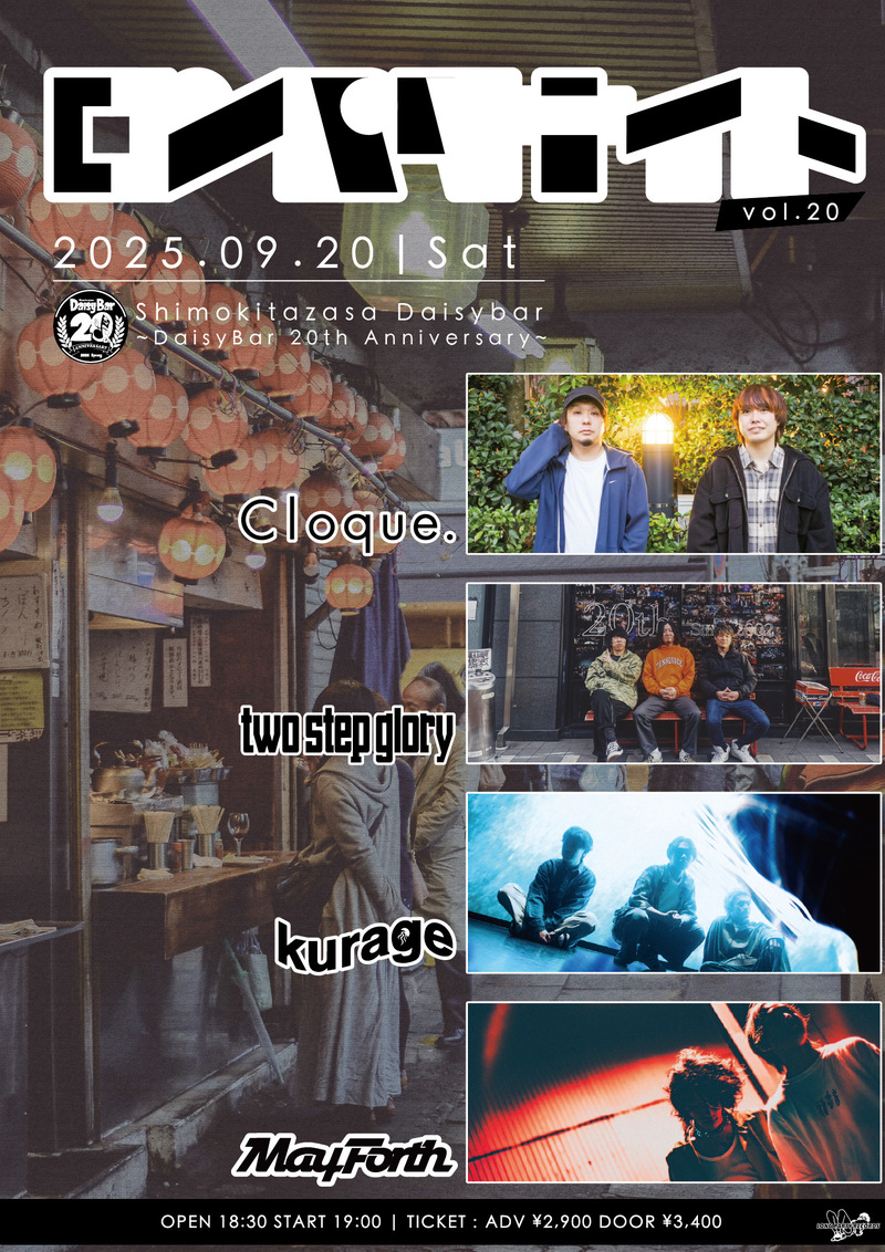 $schedule.caption|escape