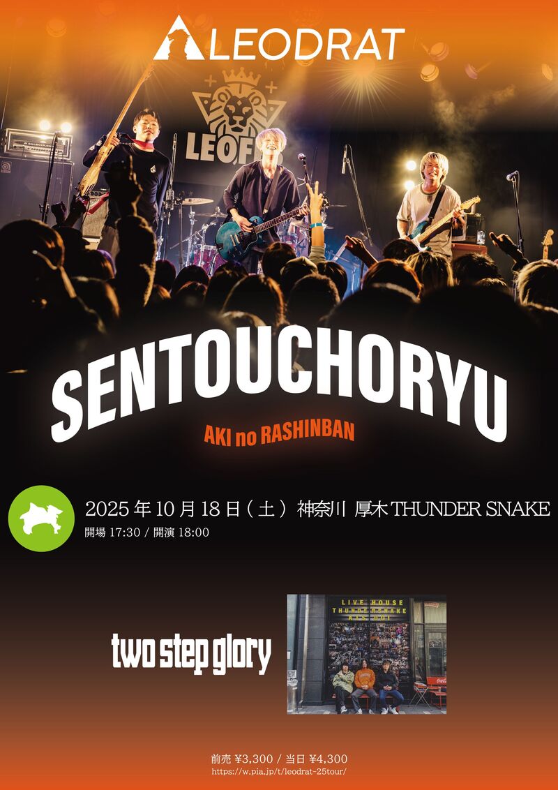 $schedule.caption|escape