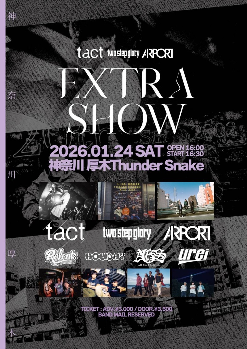 $schedule.caption|escape