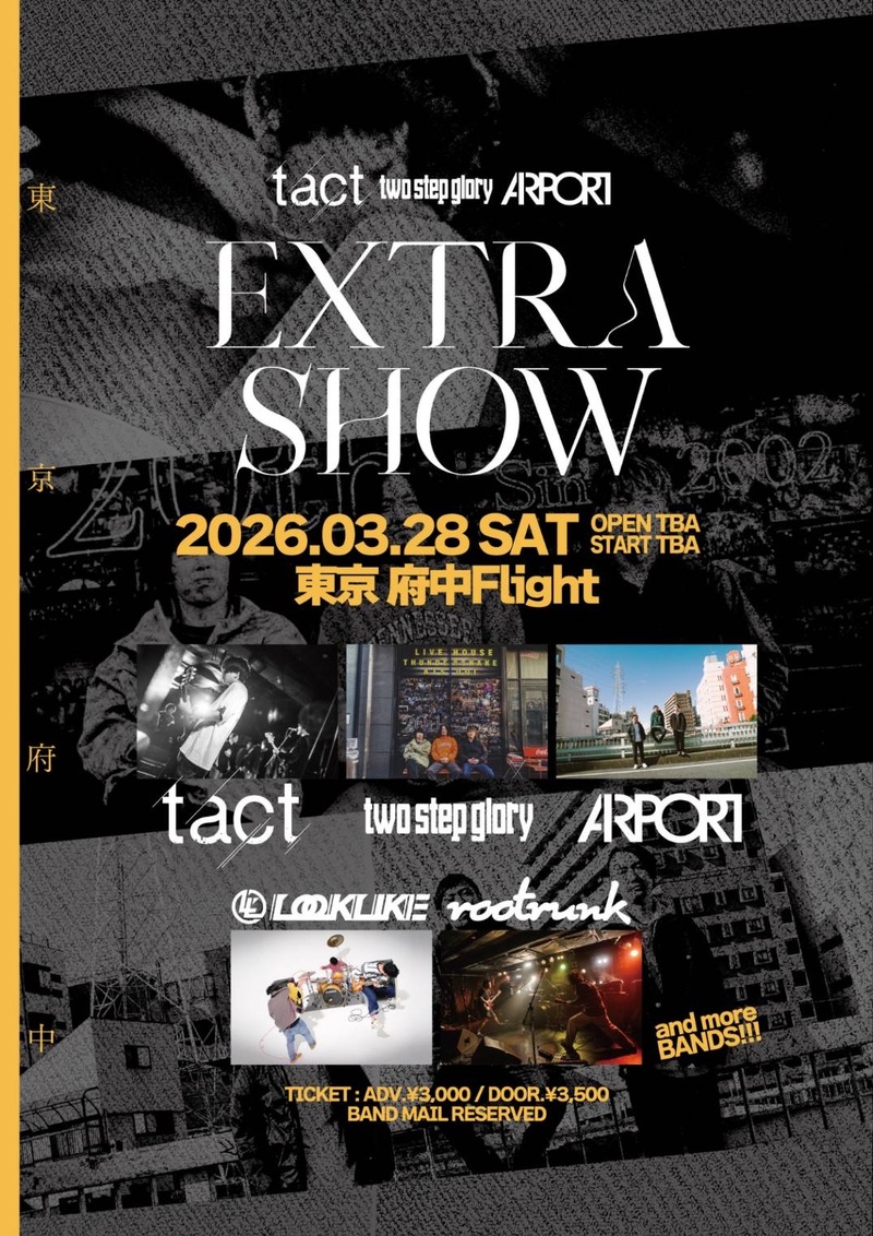 $schedule.caption|escape