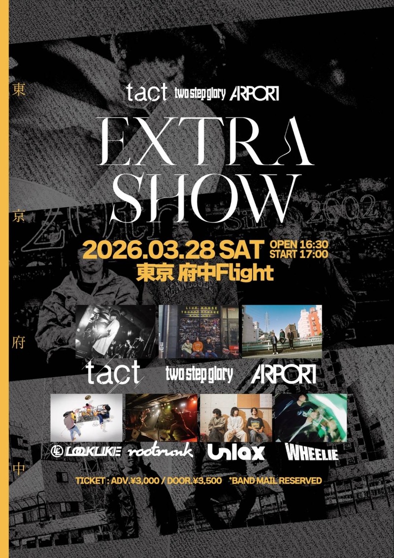 $schedule.caption|escape